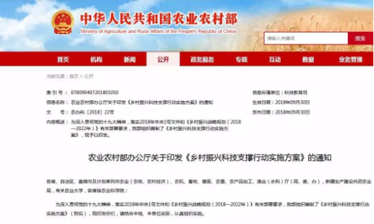 1561997096491509.png 1.png