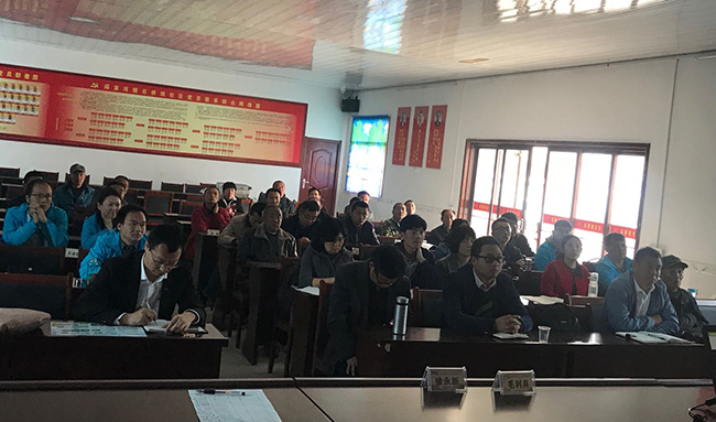 1562123180131569.jpg 开会2.jpg