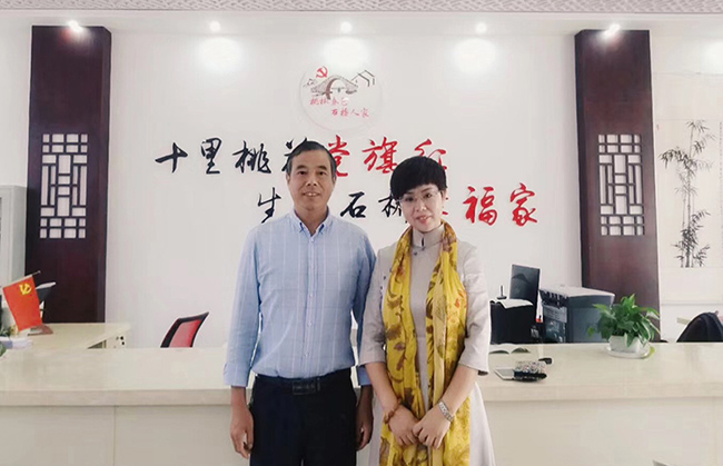 1562123205112571.jpg 4.jpg