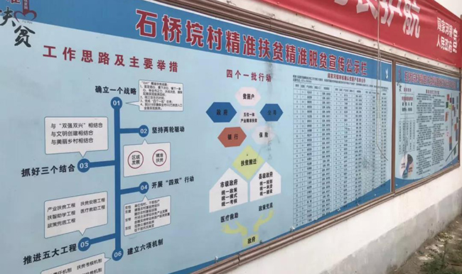 1562123416127460.jpg 1561452327760758.jpg