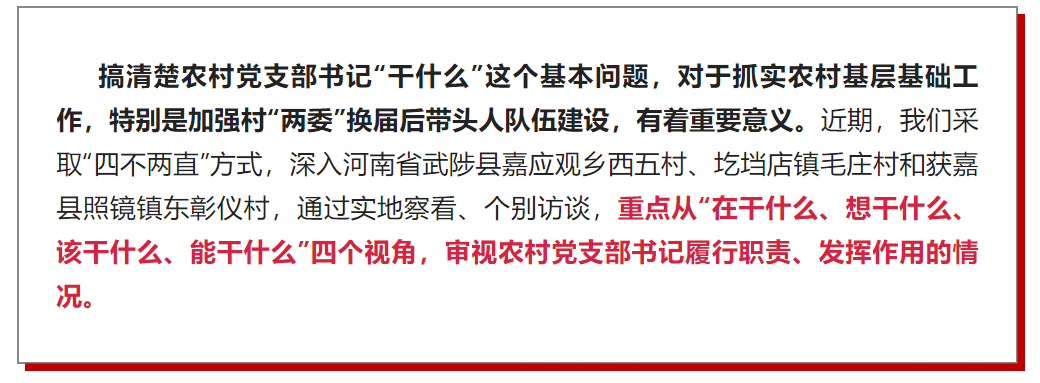 1674745025588088.png image.png