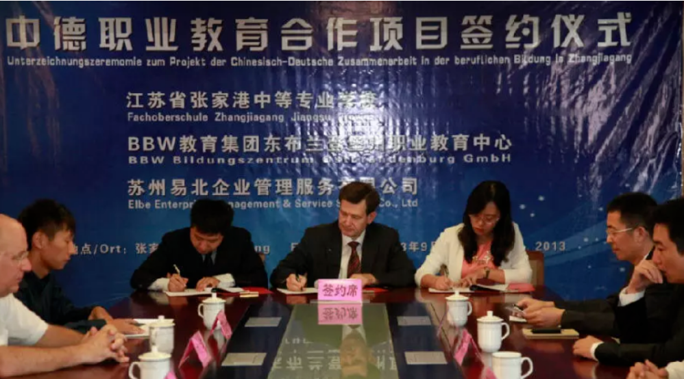 1677491879545820.png image.png