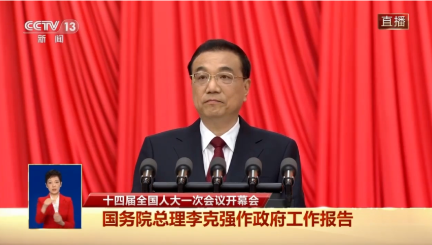 1678015545146484.png image.png