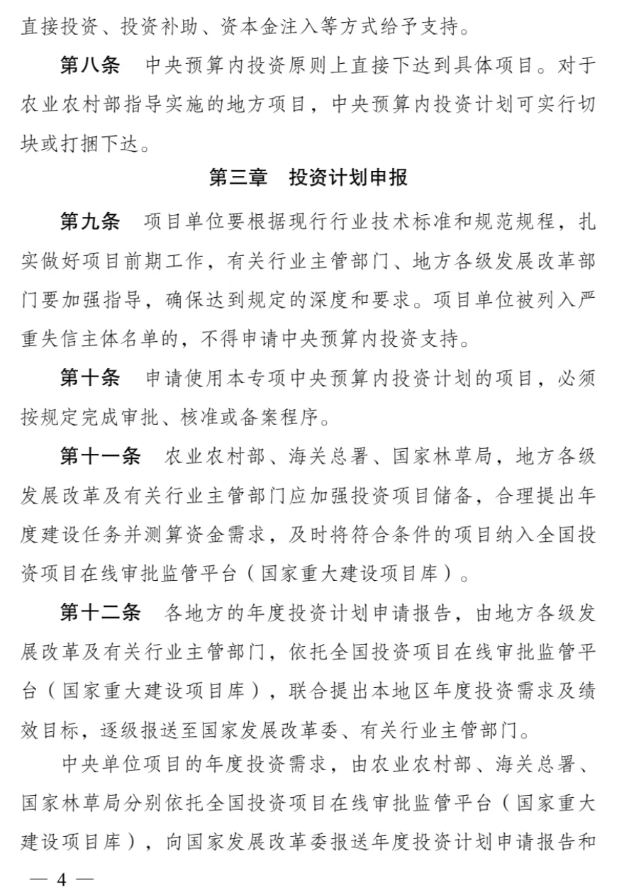 1718693303345726.png image.png