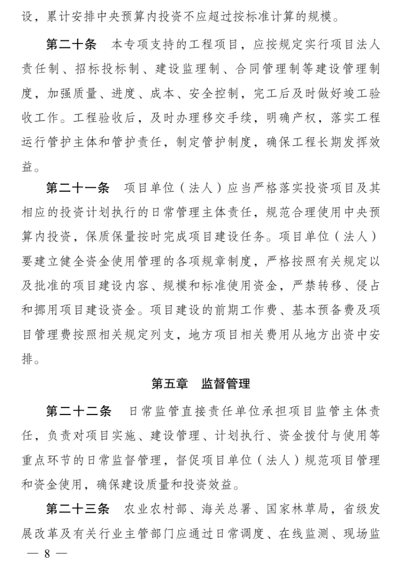 1718693415337382.png image.png