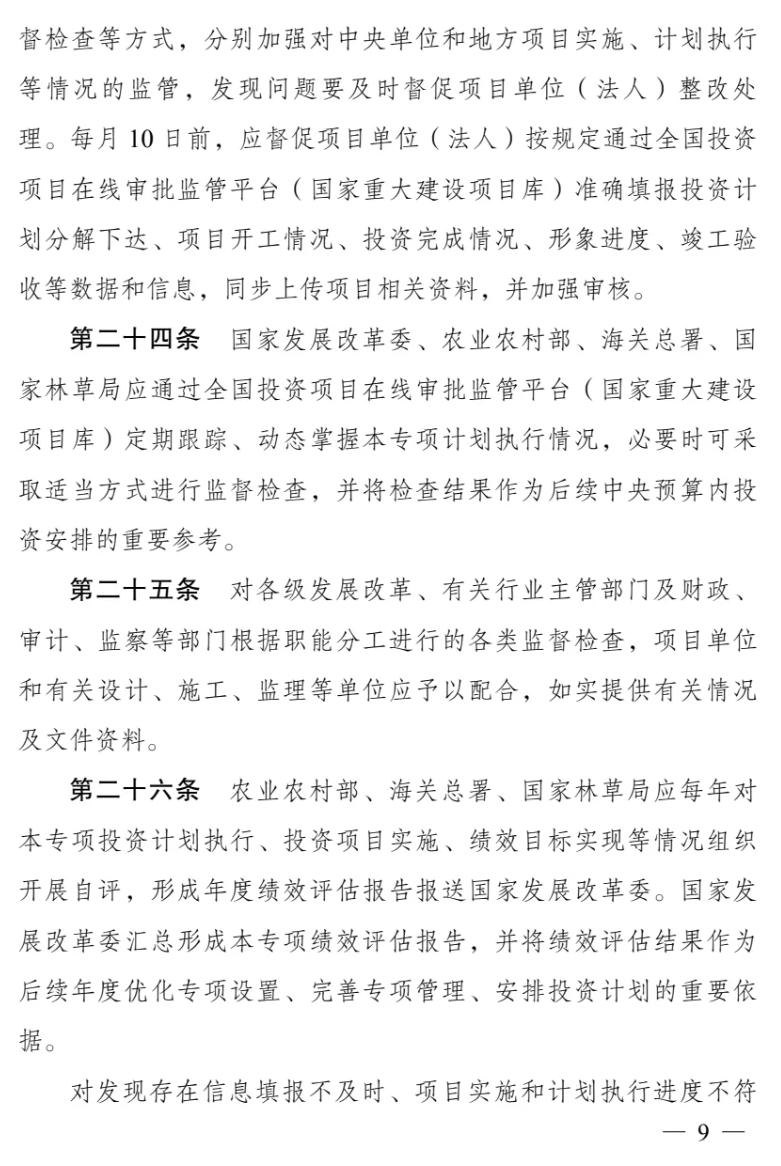 1718693436852018.png image.png