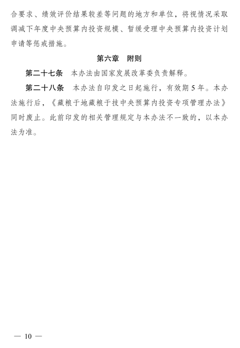 1718693457577614.png image.png